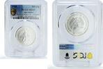 Afghanistan 500 afghanis Afghanistan 500 afghanis UEFA Euro Football Cup in Germany MS69 PCGS coin 1988 -