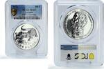 Colombia 500 pesos Colombia 500 pesos Conservation Crocodile Fauna MS69 PCGS silver coin 1978 -