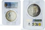 Dominican Republic 1 peso Dominican Republic 1 peso Trujillo Era Regime Coinage MS63 PCGS silver coin 1955 -