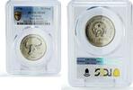 Vietnam 10 dong Vietnam 10 dong Conservation Wildlife Buffalo Bull Fauna MS68 PCGS Ni coin 1986 -