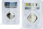Iraq 500 fils Iraq 500 fils Babylon Lion Monument Sculpture KM-168 PR68 PCGS CuNi coin 1982 -