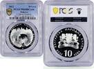Bulgaria 10 leva Bulgaria 10 leva Phenomenons Chudnite Mostove Bridge PR68 PCGS silver coin 2012 -