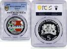 Bulgaria 5 leva Bulgaria 5 leva Folk Crafts Traditions Pottery Art PR69 PCGS silver coin 2009 -