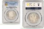 Austria 1 florin Austria 1 florin Franz Joseph I Coinage KM-2219 MS62 PCGS silver coin 1861 A -