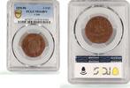 Chile 2 1/2 centavos Republic Coinage Libertad Toned KM-150 MS64 PCGS coin 1896 unz