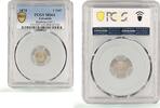 Colombia 1 1/4 centavo Colombia 1 1/4 centavo Libertad Liberty Cap Hat KM-173 MS64 PCGS CuNi coin 1874 -