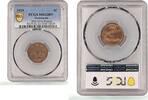 Guatemala 1 centavo Guatemala 1 centavo Regular Coinage KM-237a MS62 PCGS bronze coin 1925 -