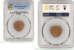Guatemala 1 centavo Guatemala 1 centavo Regular Coinage KM-247 MS63 PCGS bronze coin 1929 -
