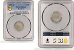 Honduras 1/8 real Honduras 1/8 real Regular Coinage Mountain Scene KM-30 MS64 PCGS CuNi coin 1870 -