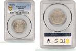 Romania 2 lei Romania 2 lei Ferdinand I Coinage Brussels Mint KM-47 MS65 PCGS CuNi coin 1924 -