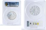 Mexico 10 pesos Mexico 10 pesos Chichen Itza Guerreros Temple PR70 PCGS silver coin 2007 2011 -