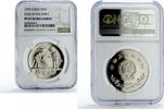 China 35 yuan China 35 yuan UNICEF Save the Children Child Year PF67 NGC silver coin 1979 -