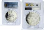 Iraq 1 dinar Iraq 1 dinar Hijra Hegira Kaaba Mosque Minaret Islam PR64 PCGS silver coin 1980 -