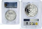 Samoa 5 dollars Samoa 5 dollars Seoul Olympic Games Sports Stadium PR63 PCGS silver coin 1988 -