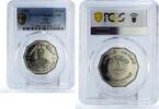 Iraq 1 dinar Iraq 1 dinar Hussein Iraqi Army Air Forces Plane Jet PR64 PCGS nickel coin 1981 -