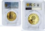 Vietnam 20 dong Vietnam 20 dong Ho Chi Minh Centennial Politics PR64 PCGS brass coin 1989 -