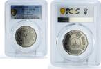Iraq 1 dinar Iraq 1 dinar President Hussein Qadissyiat Battle Politics AU58 PCGS Ni coin 1980 -