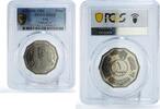Iraq 1 dinar Iraq 1 dinar President Hussein Qadissyiat Battle Politics MS62 PCGS Ni coin 1980 -