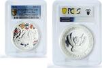 Democratic Republic of the Congo 240 francs Congo 240 francs Lunar Calendar Dragon Year Longevity PR67 PCGS silver coin 2012 -