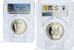 Namibia 1 dollar Namibia 1 dollar Independence Archer TRIAL ESSAI X#E3 SP70 PCGS CuNi coin 1990 -