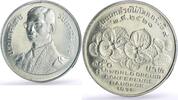 Thailand 150 baht Thailand 150 baht 9th World Orchid Conference Flowers Flora silver coin 1978 -