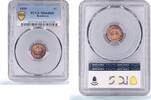 Honduras 1 centavo Honduras 1 centavo Regular Coinage Heavy Type KM-77.1 MS64 PCGS bronze coin 1935 -