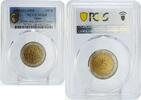 Oman 100 baisa 1991 Oman 100 baisa Coinage 100th Anniversary Old Fort MS... 105,11 EUR Differenzbesteuert nach §25a UStGkostenloser Versand