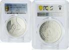Iraq 1 dinar Iraq 1 dinar Hijra Hegira Kaaba Mosque Minaret Islam PR63 PCGS silver coin 1980 -