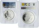 Pakistan 100 rupees Pakistan 100 rupees Conservation Tragopan Pheasant Bird MS67 PCGS Ag coin 1976 -