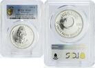 Pakistan 100 rupees Pakistan 100 rupees Muhammad Ali Jinnah Politics MS60 PCGS silver coin 1976 -