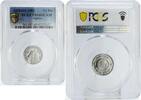 Algeria 50 centimes Algeria 1/2 dinar Regular Coinage Horse Fauna PR68 PCGS steel coin 1992 -