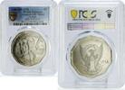 Sudan 1 pound Sudan 1 pound FAO World Food Day Rural Women UNC PCGS CuNi coin 1978 -