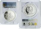 Vietnam 100 dong Vietnam 100 dong Seafaring Savannah Ship Clipper PR66 PCGS silver coin 1991 -
