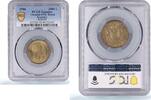 Romania 2000 lei Romania 2000 lei Regular Coinage Mihai I KM-69 UNC PCGS NiBrass coin 1946 -