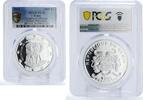 Benin 1000 francs Benin 1000 francs Nature Protection Elephant Fauna PL70 PCGS silver coin 2015 -