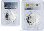 Benin 1000 francs Benin 1000 francs Nature Protection Elephant Fauna PL70 PCGS silver coin 2016 -