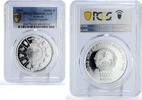 Vietnam 10000 dong Vietnam 10000 dong Lunar Year of the Goat Hologram PR69 PCGS silver coin 2003 -
