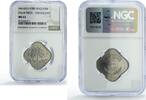 Iraq 500 fils Iraq 500 fils 500 Falsan Error Central Bank Palm Trees MS62 NGC CuNi coin 1982 -