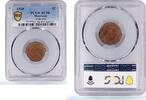 Honduras 2 centavos Honduras 2 centavos Republic Coinage With Dot KM-71 PCGS bronze coin 1920 -