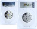 Bhutan 500 ngultrums Bhutan 500 ngultrums Sings of the Zodiac PR69 PCGS gilded silver coin 2006 -