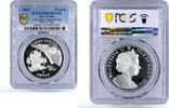 Isle of Man 1 crown Isle of Man 1 crown Harry Potter Burrow Car Owl Bird PR67 PCGS Ag coin 2002 -