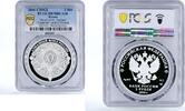 Russian Federation 3 ruble Russia 3 ruble Order St. Andrew Diamond Fund Russia PR70 PCGS silver coin 2016 -