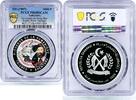 Saharawi Republic 1000 pesetas Saharawi 1000 pesetas South West Passage Magellan Ship PR68 PCGS CuNi coin 1997 -