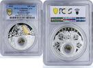 Tajikistan 100 somoni Tajikistan 100 somoni Alectoris Chukar Selective PR69 PCGS silver coin 2021 -