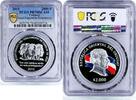 Uruguay 2000 pesos Uruguay 2000 pesos Bicentenary of Land Regulation PR70 PCGS silver coin 2015 -