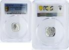 Philippines 1 sentimo Philippines 1 sentimo Republic Coinage Lapulapu PR67 PCGS aluminum coin 1975 -