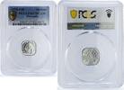 Philippines 1 sentimo Philippines 1 sentimo Republic Coinage Lapulapu PR67 PCGS aluminum coin 1975 -