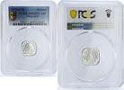 Philippines 1 sentimo Philippines 1 sentimo Republic Coinage Lapulapu PR68 PCGS aluminum coin 1975 -