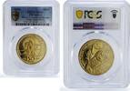 Philippines 100 piso Philippines 100 piso Teresa Magbanua Horseman Politics MS68 PCGS CuAl coin 2018 -