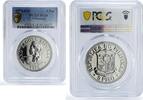 Philippines 5 piso Philippines 5 piso Ferdinand Marcos The New Society PL68 PCGS nickel coin 1975 -